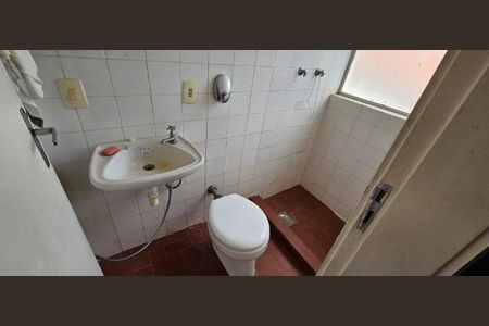 Apartamento à venda com 2 quartos, 128m² em Vidigal, Rio de Janeiro