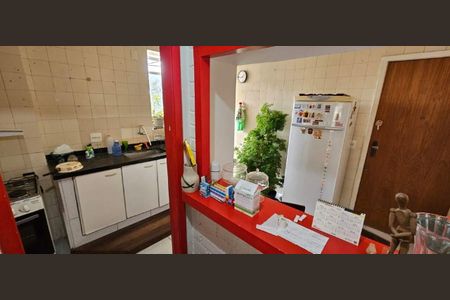 Apartamento à venda com 2 quartos, 128m² em Vidigal, Rio de Janeiro