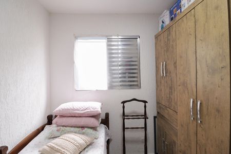 Casa à venda com 260m², 4 quartos e 5 vagas Casa à venda com 260m², 4 quartos e 5 vagasQuarto 2