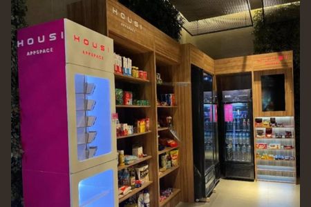 Studio à venda com 28m², 1 quarto e sem vagaFoto 11