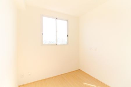 Apartamento para alugar com 34m², 2 quartos e sem vagaQuarto 1