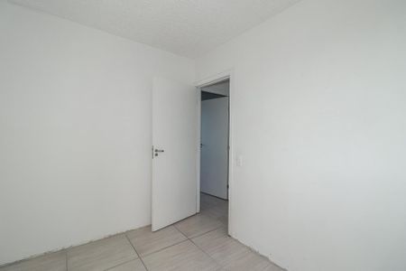 Apartamento à venda com 240m², 2 quartos e 1 vagaQuarto 2