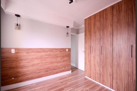 Apartamento à venda com 61m², 2 quartos e 1 vagaQuarto 2 - Suite 
