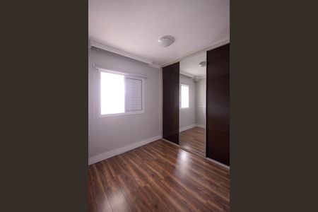 Apartamento à venda com 61m², 2 quartos e 1 vagaQuarto 1 