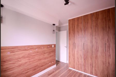 Apartamento à venda com 61m², 2 quartos e 1 vagaQuarto 2 - Suite 