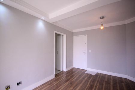 Apartamento à venda com 61m², 2 quartos e 1 vagaSala 