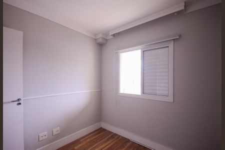 Apartamento à venda com 61m², 2 quartos e 1 vagaQuarto 1 