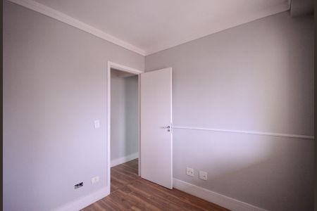 Apartamento à venda com 61m², 2 quartos e 1 vagaQuarto 1 