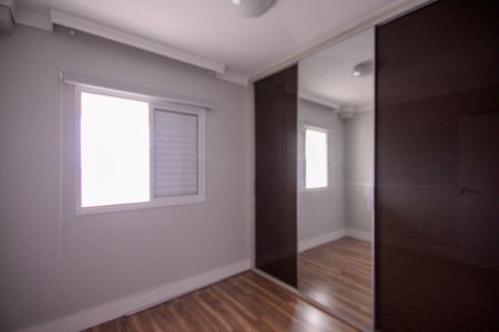Apartamento à venda com 61m², 2 quartos e 1 vagaQuarto 1 