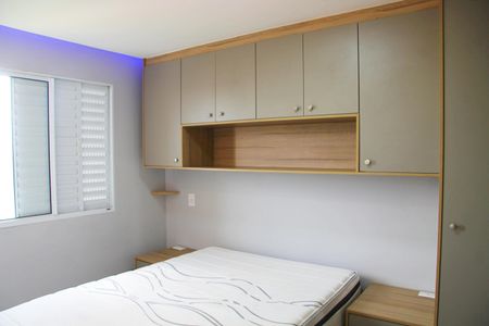 Apartamento para alugar com 51m², 2 quartos e 1 vagaQuarto 01