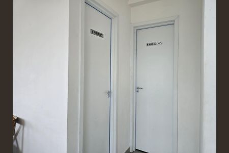 Apartamento para alugar com 51m², 2 quartos e 1 vagaÁrea comum - Salão de festas