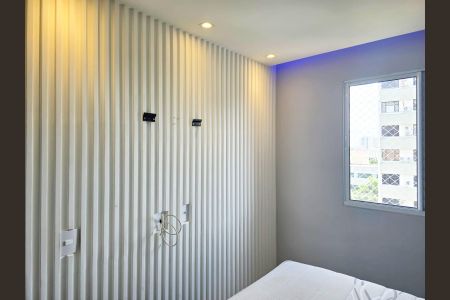 Quarto 01 de apartamento para alugar com 2 quartos, 51m² em Macedo, Guarulhos