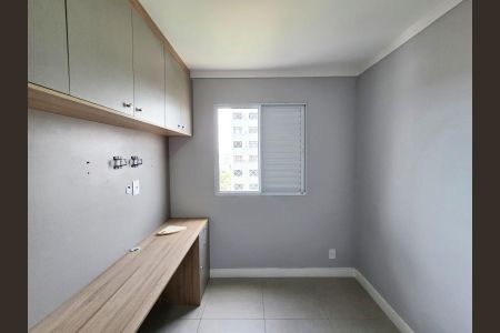 Apartamento para alugar com 51m², 2 quartos e 1 vagaQuarto 02