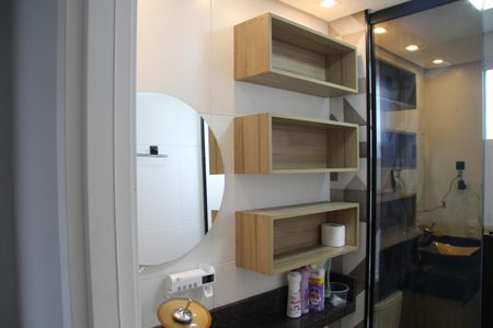 Apartamento para alugar com 51m², 2 quartos e 1 vagaBanheiro Social