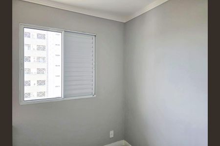 Apartamento para alugar com 51m², 2 quartos e 1 vagaQuarto 02