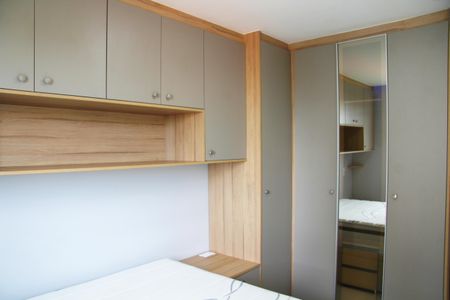 Apartamento para alugar com 51m², 2 quartos e 1 vagaQuarto 01