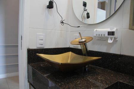 Apartamento para alugar com 51m², 2 quartos e 1 vagaBanheiro Social