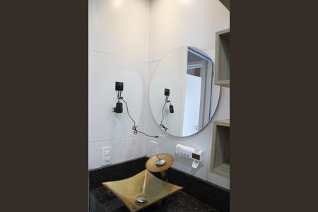 Apartamento para alugar com 51m², 2 quartos e 1 vagaBanheiro Social