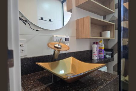 Apartamento para alugar com 51m², 2 quartos e 1 vagaBanheiro Social