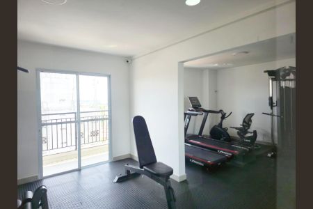 Apartamento para alugar com 51m², 2 quartos e 1 vagaÁrea comum - Academia