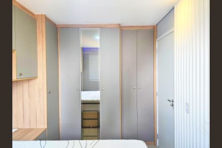 Apartamento para alugar com 51m², 2 quartos e 1 vagaQuarto 01