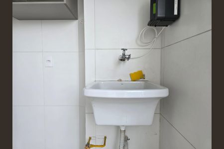 Apartamento para alugar com 51m², 2 quartos e 1 vagaVaranda e Area de Serviço