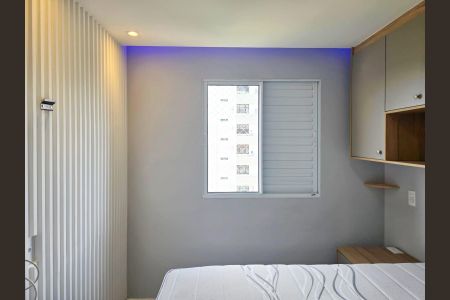 Apartamento para alugar com 51m², 2 quartos e 1 vagaQuarto 01