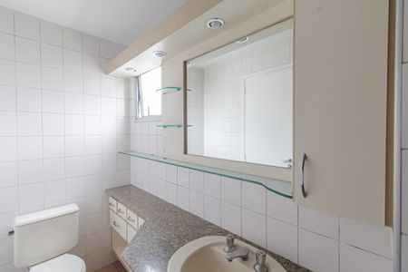 Apartamento para alugar com 88m², 3 quartos e 2 vagasBanheiro da Suíte 1