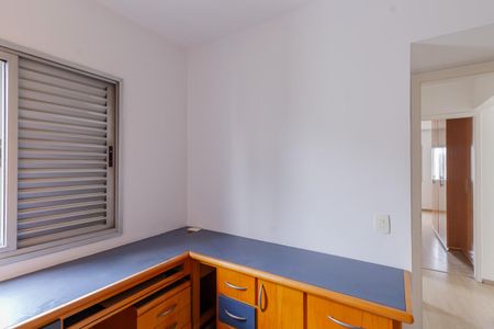 Apartamento para alugar com 88m², 3 quartos e 2 vagasEscritório