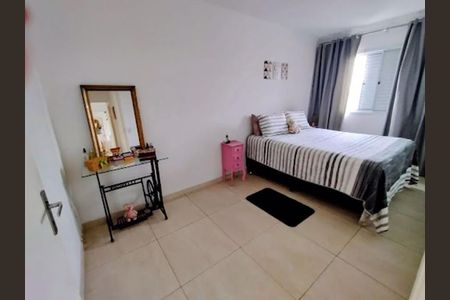 Apartamento à venda com 2 quartos, 54m² em Parque Residencial Jundiaí, Jundiaí