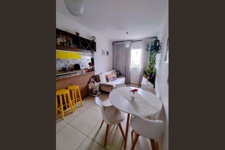 Apartamento à venda com 2 quartos, 54m² em Parque Residencial Jundiaí, Jundiaí