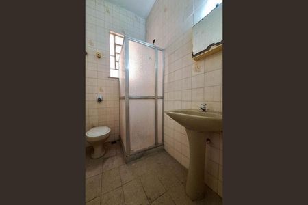Apartamento à venda com 94m², 3 quartos e sem vaga