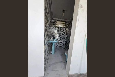 Apartamento à venda com 1 quarto, 62m² em Centro, Campinas