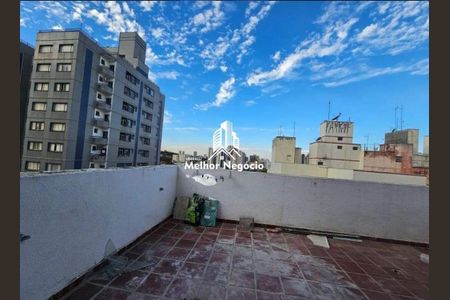 Apartamento à venda com 1 quarto, 62m² em Centro, Campinas