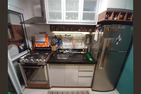 Apartamento à venda com 1 quarto, 49m² em Vila Cordeiro, São Paulo