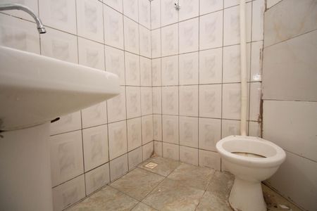 Banheiro da Suíte de kitnet/studio para alugar com 1 quarto, 40m² em Recanto das Emas, Brasília