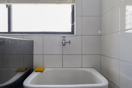 Apartamento à venda com 272m², 4 quartos e 5 vagasÁrea de Serviço