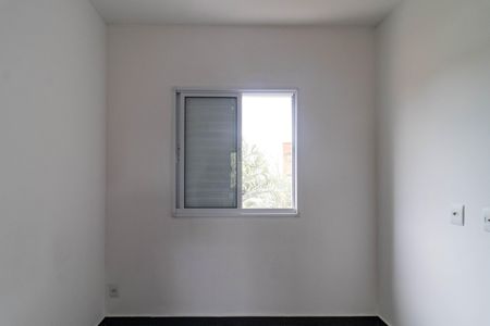 Quarto de apartamento para alugar com 1 quarto, 38m² em Barra Funda, São Paulo
