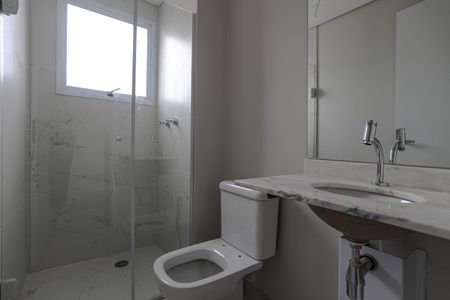 Apartamento para alugar com 57m², 2 quartos e 1 vagaBanheiro