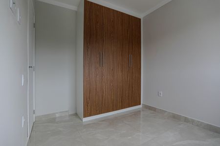 Apartamento para alugar com 57m², 2 quartos e 1 vagaQuarto 1