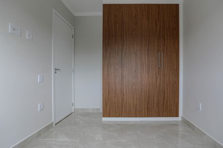 Apartamento para alugar com 57m², 2 quartos e 1 vagaQuarto 1