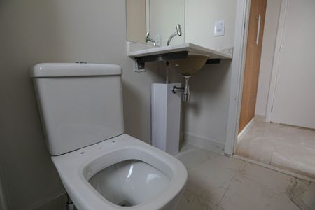 Apartamento para alugar com 57m², 2 quartos e 1 vagaBanheiro - Quarto 2 - Suíte