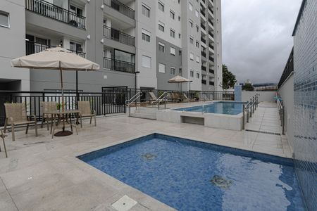 Apartamento para alugar com 57m², 2 quartos e 1 vagaÁrea Comum