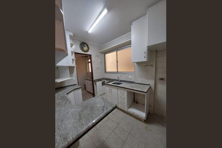 Apartamento à venda com 2 quartos, 77m² em Mansões Santo Antônio, Campinas