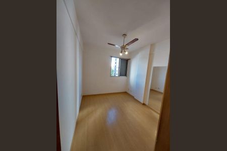 Apartamento à venda com 2 quartos, 77m² em Mansões Santo Antônio, Campinas