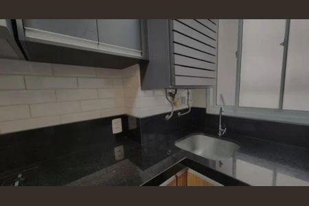 Apartamento à venda com 2 quartos, 46m² em Ponte Sao Joao, Jundiaí