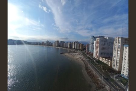 Apartamento para alugar com 142m², 2 quartos e 2 vagasVista da Varanda