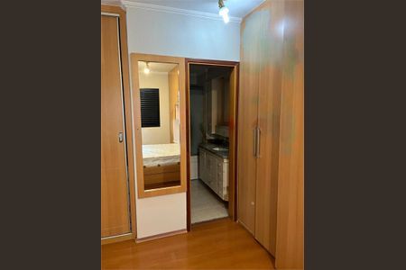 Apartamento à venda com 2 quartos, 74m² em Tatuapé, São Paulo