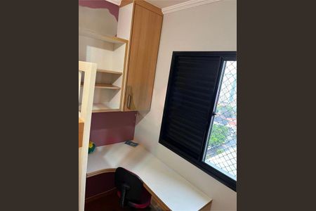 Apartamento à venda com 2 quartos, 74m² em Tatuapé, São Paulo