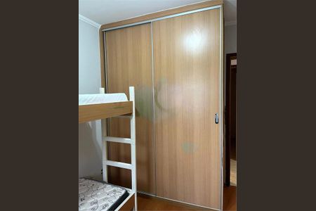 Apartamento à venda com 2 quartos, 74m² em Tatuapé, São Paulo